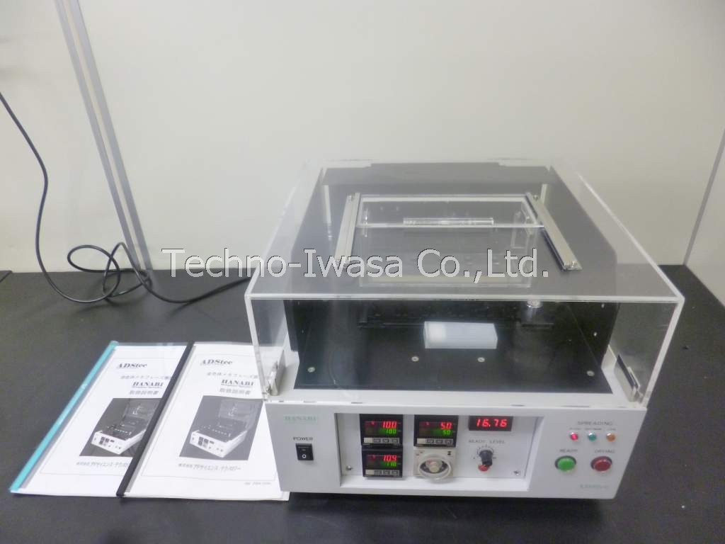 ���F����̪��ޓW�J���u