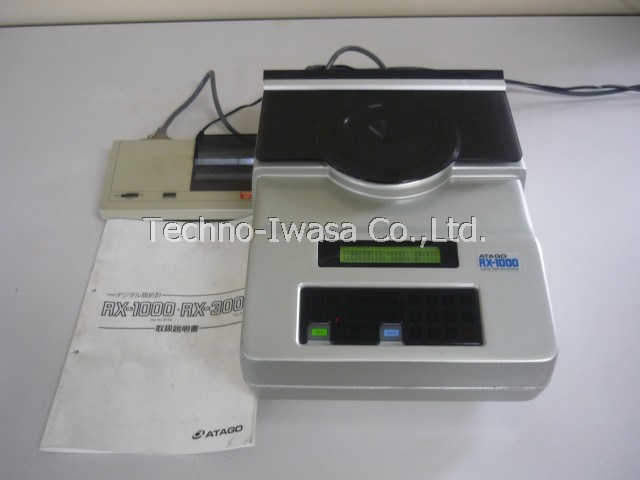 �޼��ً��܌v