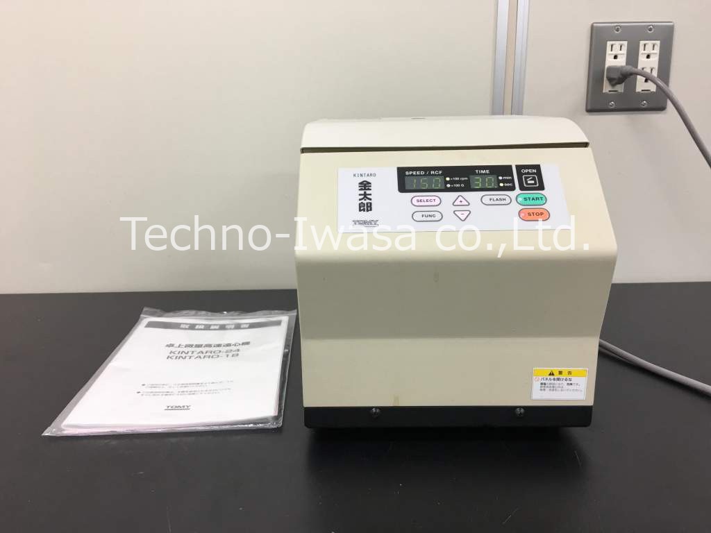 �����ʉ��S�@