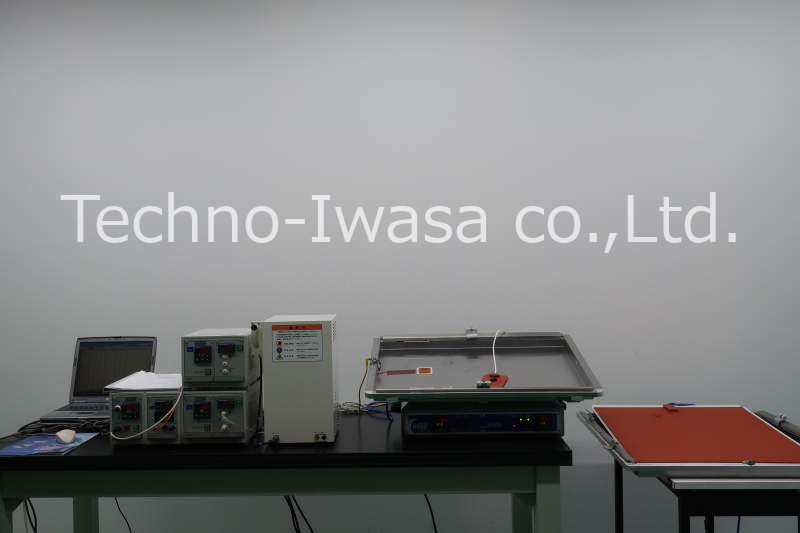中古機器一覧|株式会社テクノ・イワサ 中古機器一覧|株式会社テクノ・イワサ