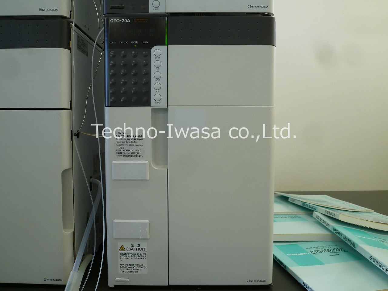 中古機器一覧｜株式会社テクノ・イワサ