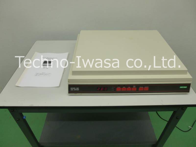 【中古】 生理学 中古アンリツ金属探知機/KD301C/Z-0903-8 | シロ産業 |