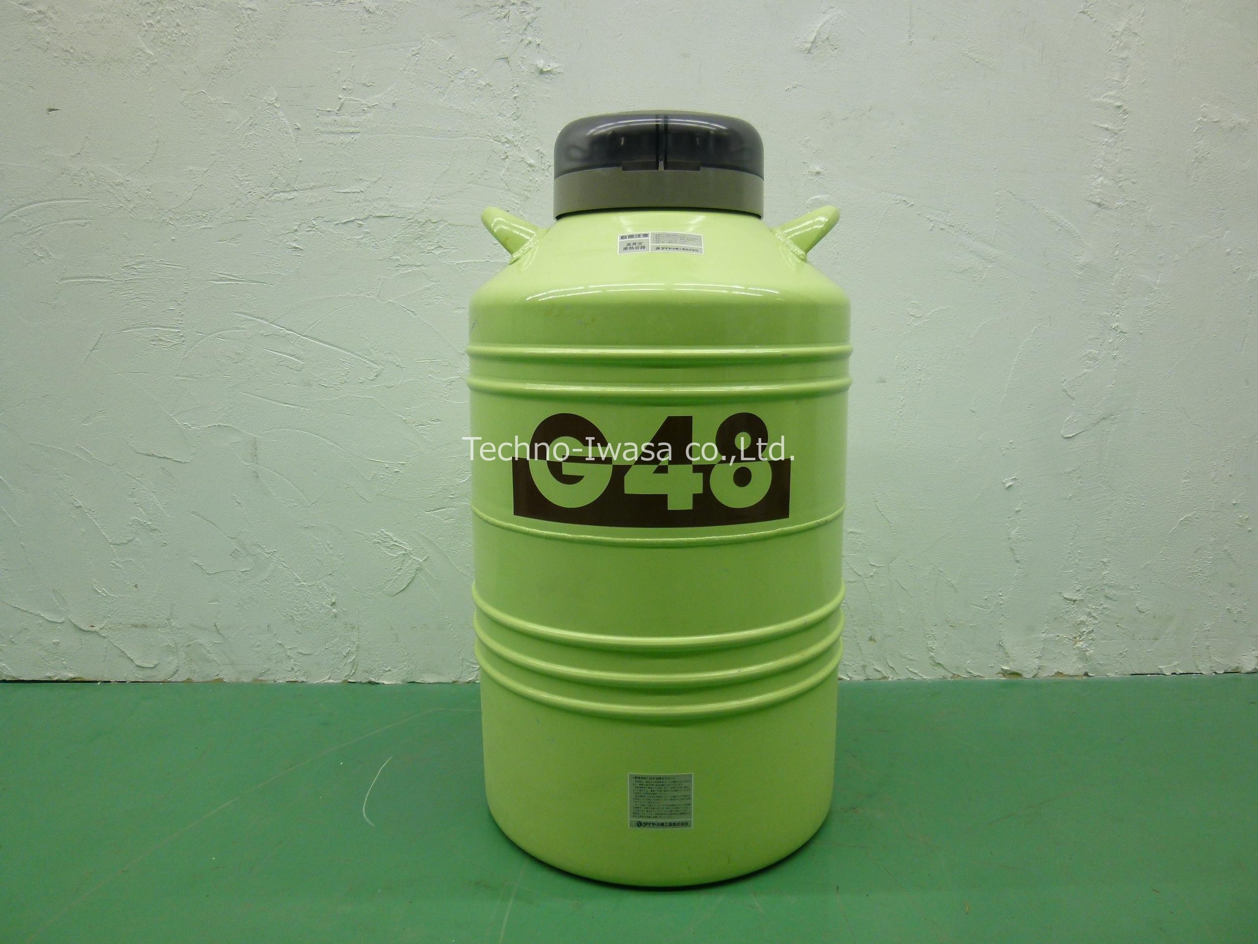 �t�̒��f�ۑ��e��