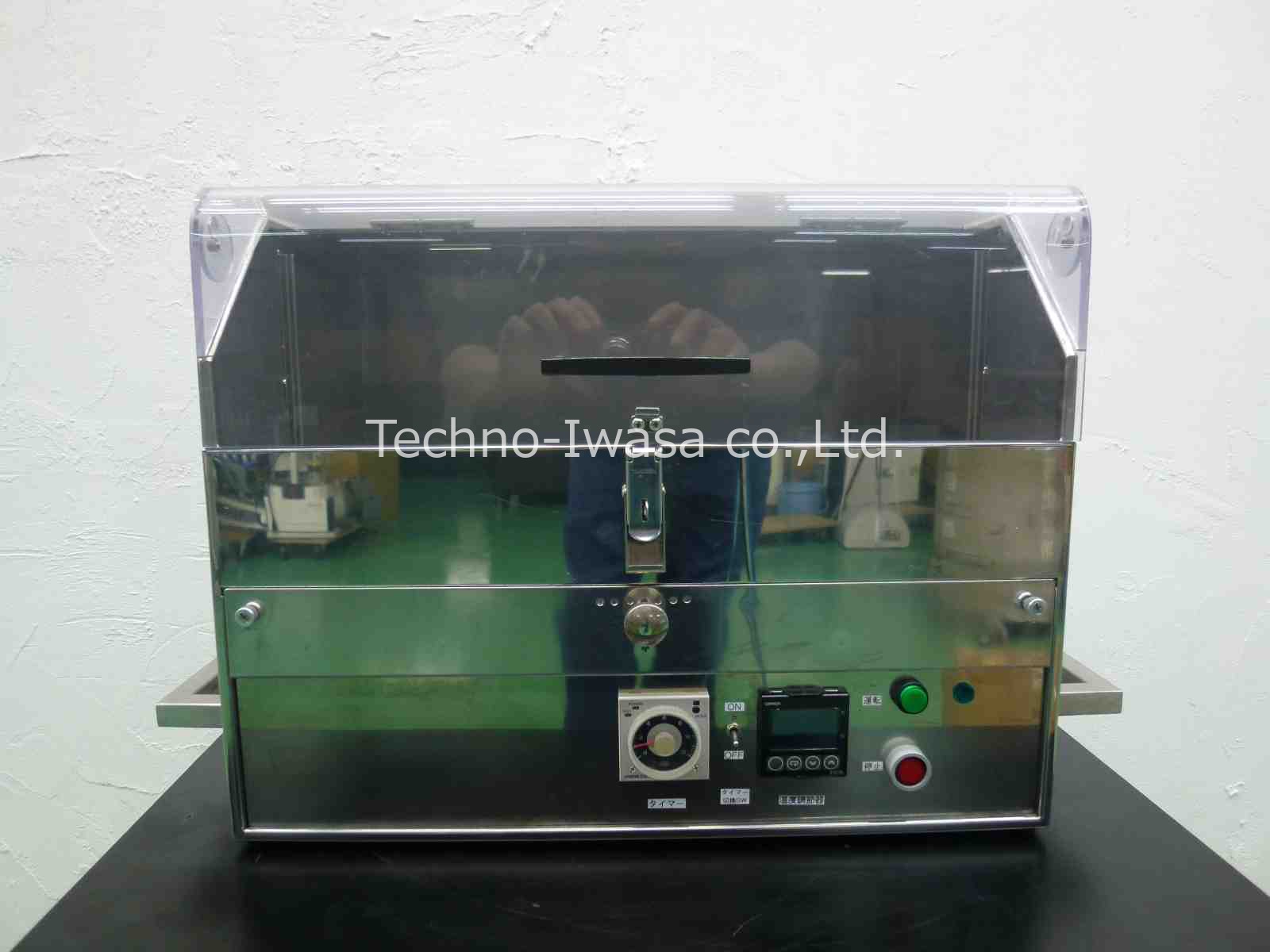 �������ꎞ�ۊǗe��