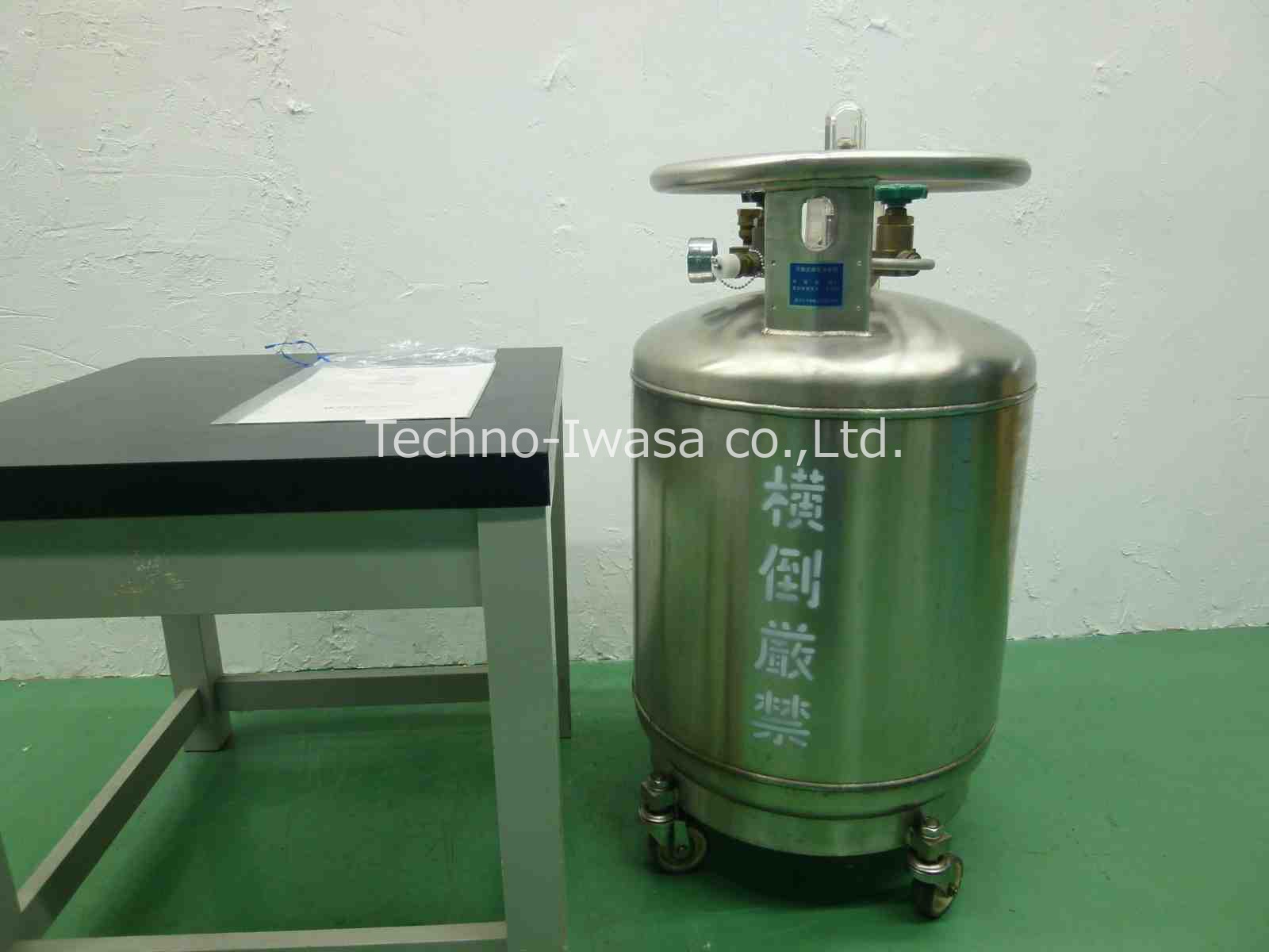 �t�̒��f�����^���e��