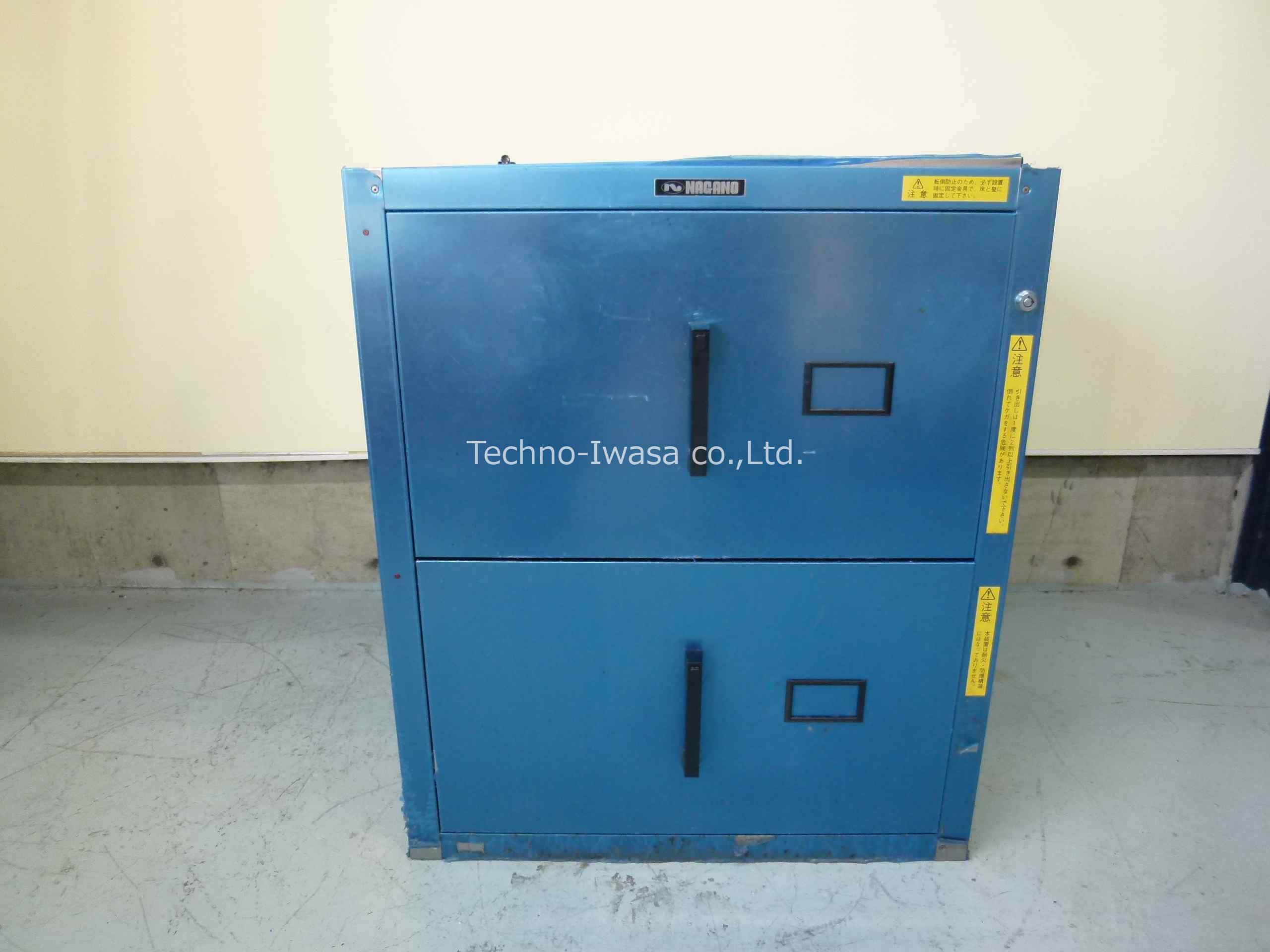 �d�q����i�ۊǌ�